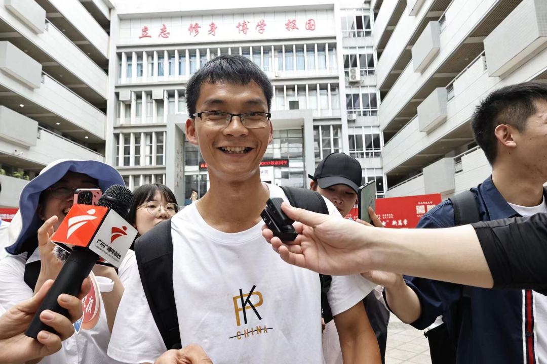 微信图片_20240901140404