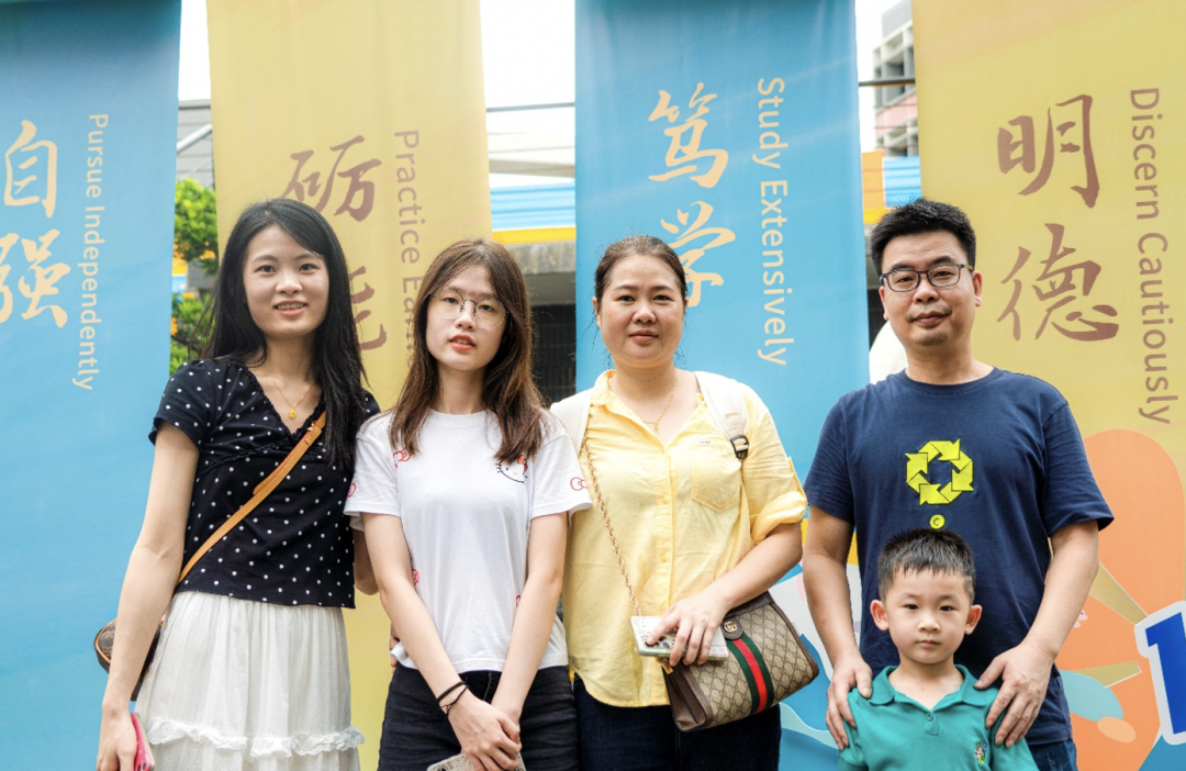 屏幕快照 2024-09-01 下午8.38.04