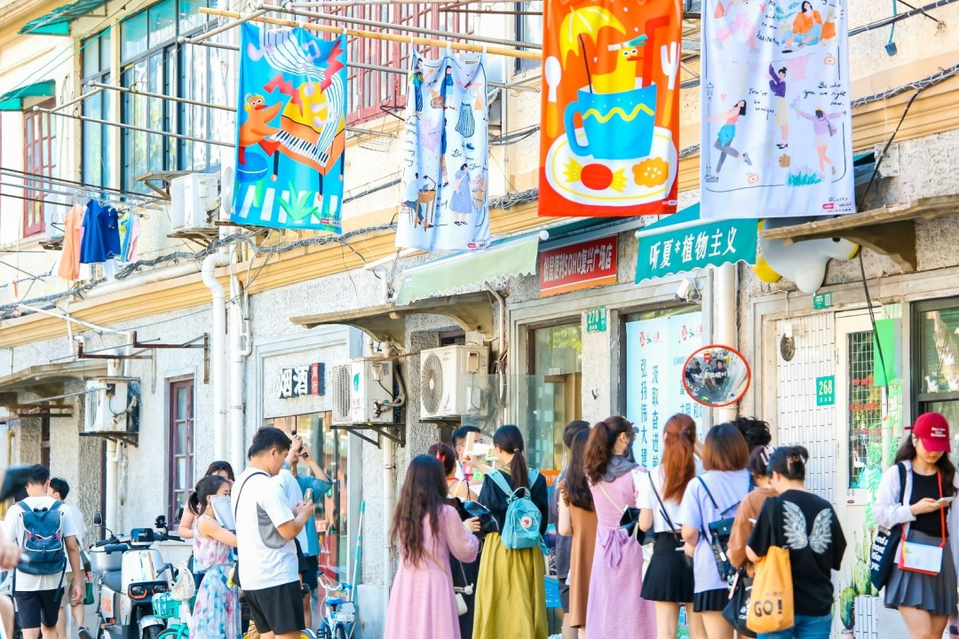 生活节总结5淡水路.jpg 生活节总结5淡水路.jpg