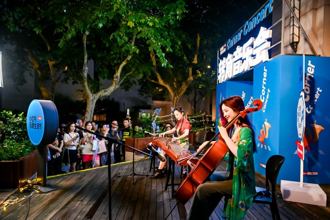 生活节总结1.jpg 生活节总结1.jpg