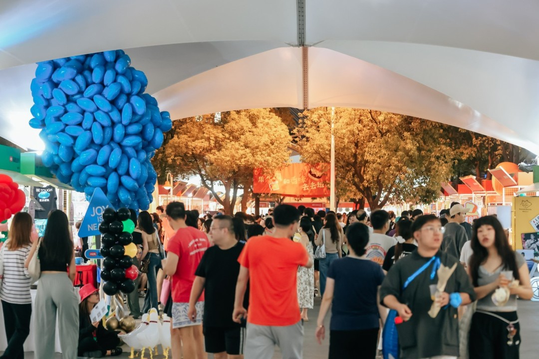 生活节总结4.jpg 生活节总结4.jpg