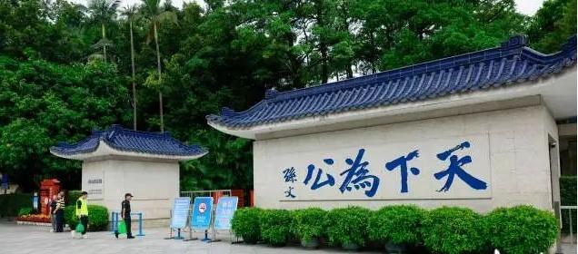 图片18.jpg 图片18.jpg