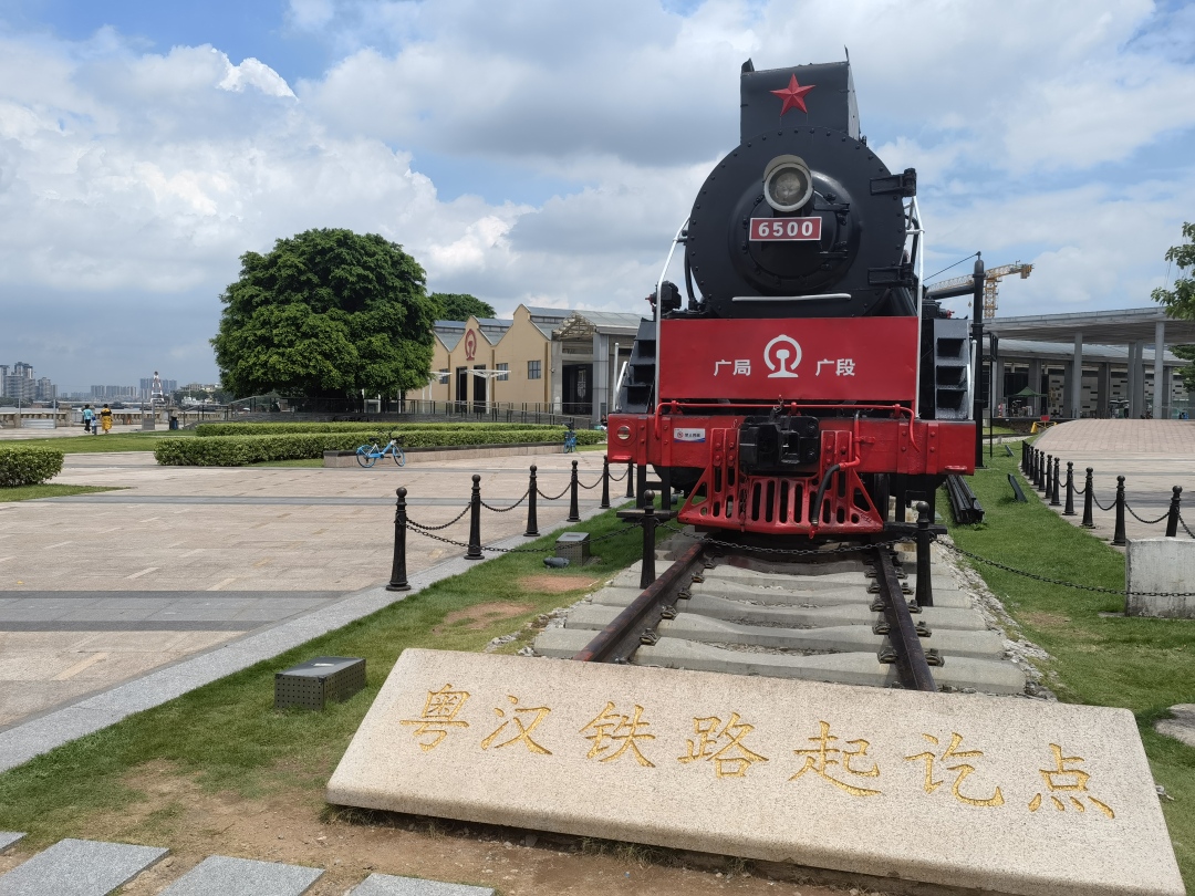 微信图片_20240902155951