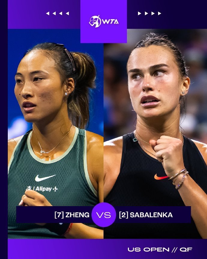 郑钦文VS萨巴伦卡