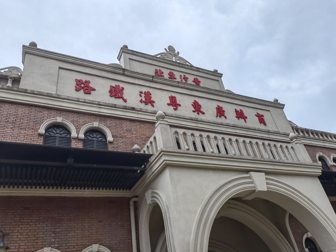 微信图片_20240902160042