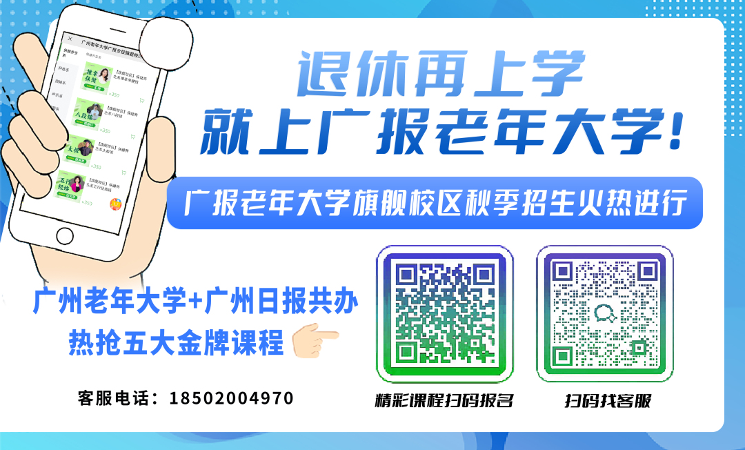 推文贴片.jpg 推文贴片.jpg