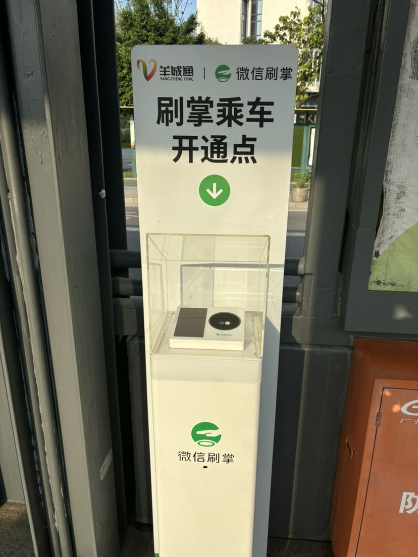 46653055ff0a4a31a4ad04174be1b8fc