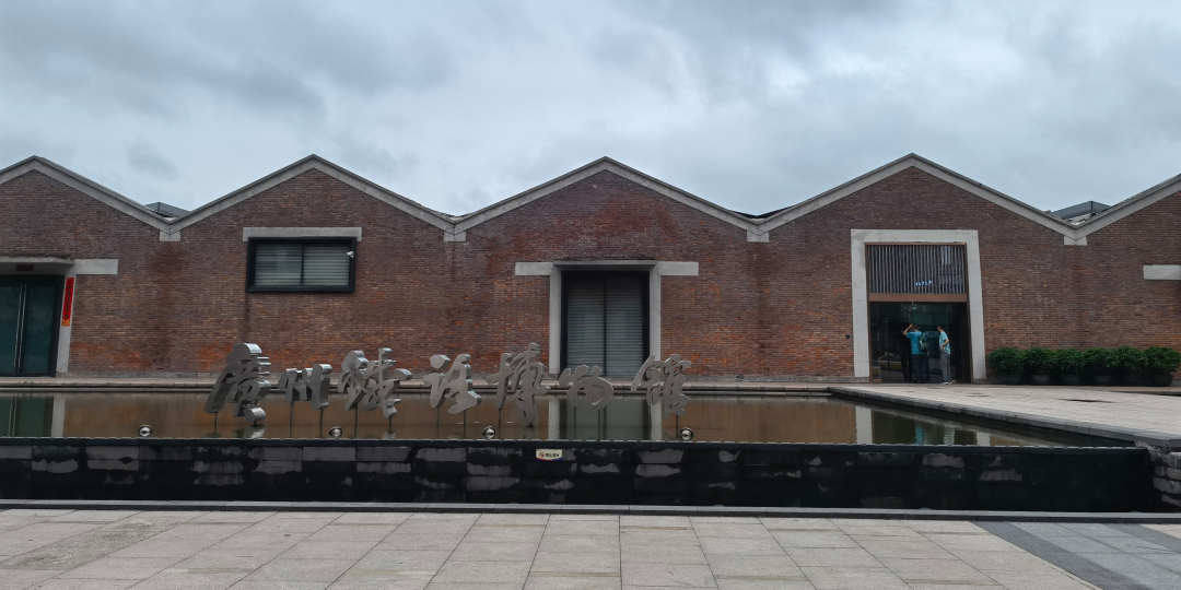 微信图片_20240902160058 微信图片_20240902160058