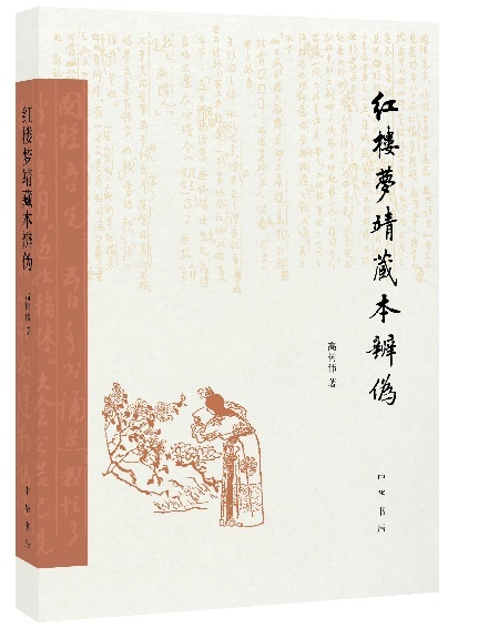 247699ee1a4446d4bcc8ccb1fc475347.jpg 247699ee1a4446d4bcc8ccb1fc475347.jpg