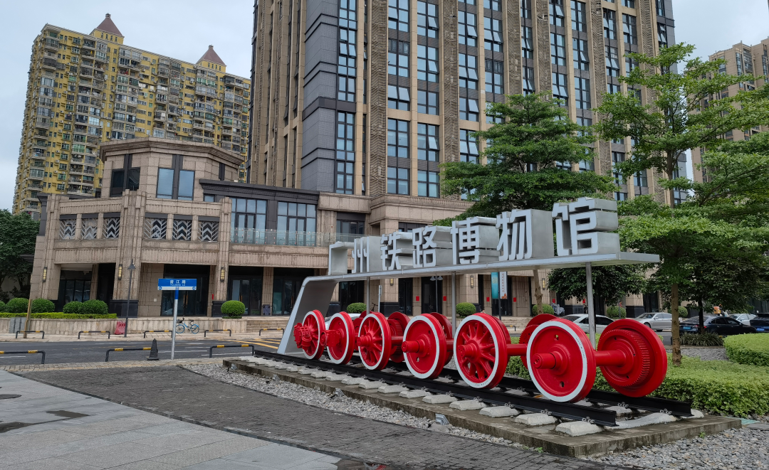 微信图片_20240902160007 微信图片_20240902160007