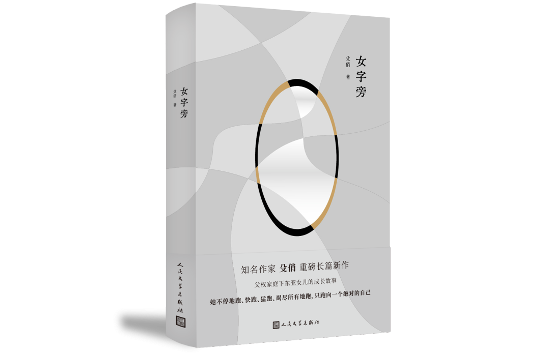 5ce6db272f7444678200c3b93a1c6659.png 5ce6db272f7444678200c3b93a1c6659.png