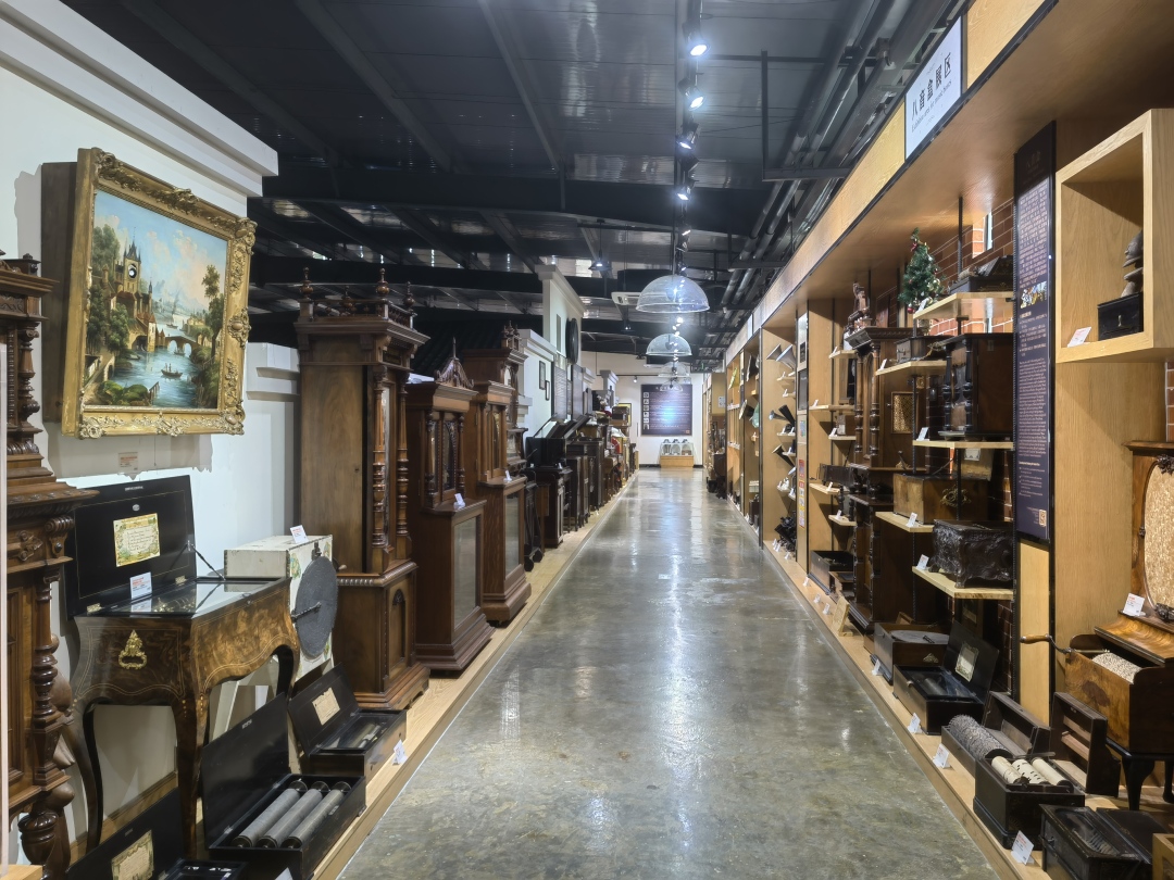 微信图片_20240903184451