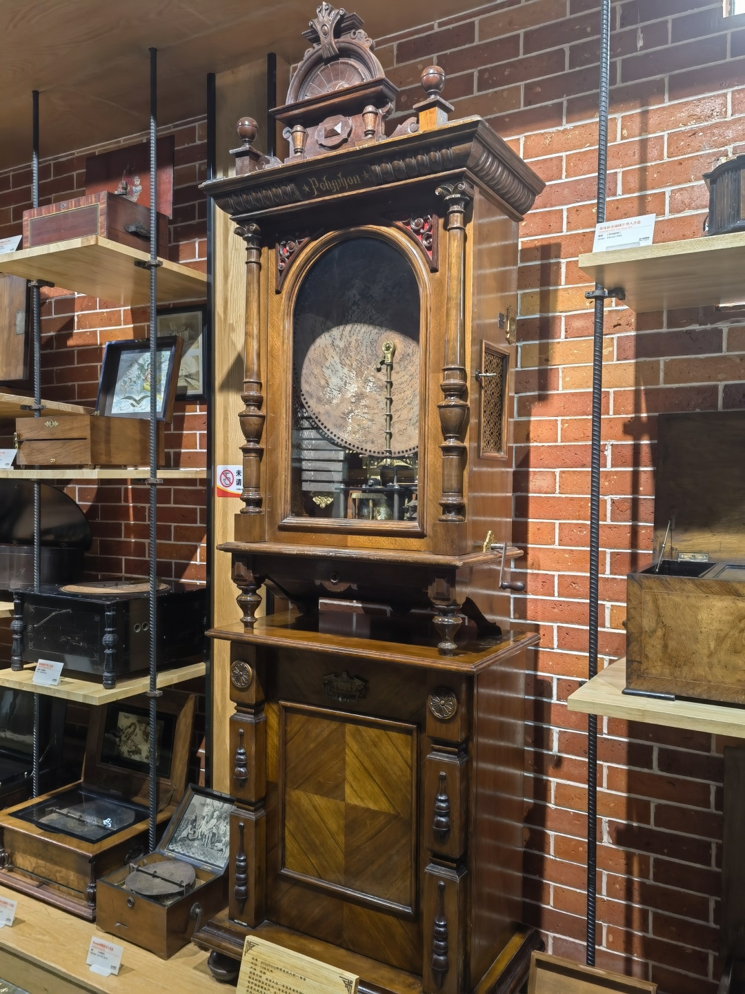 微信图片_20240903184216