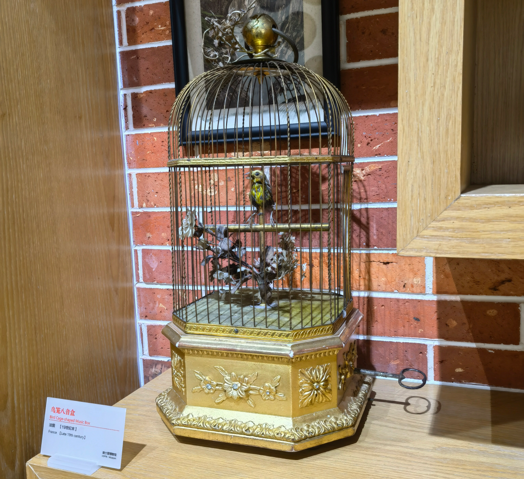 微信图片_20240903184209 微信图片_20240903184209