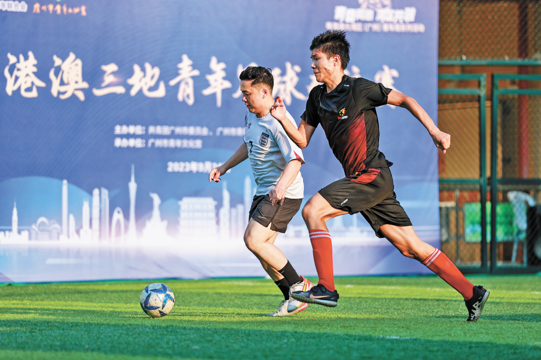 骆昌威-微信图片_20230924222158-FZ102812558062