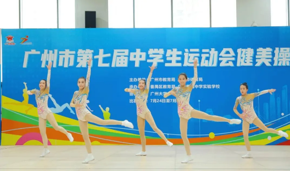 微信图片_20240904092703