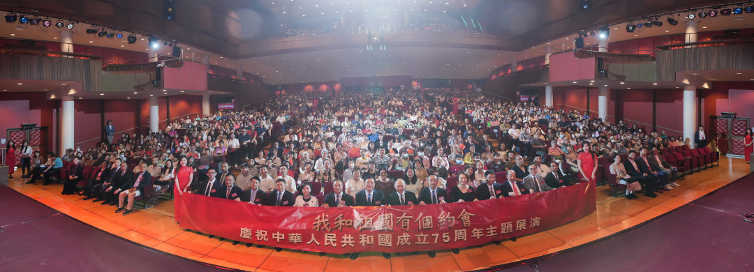 微信图片_20240904092250