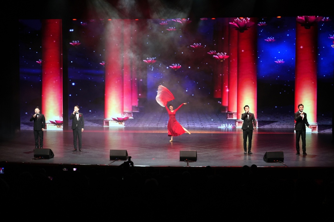 节目《木棉花最红》