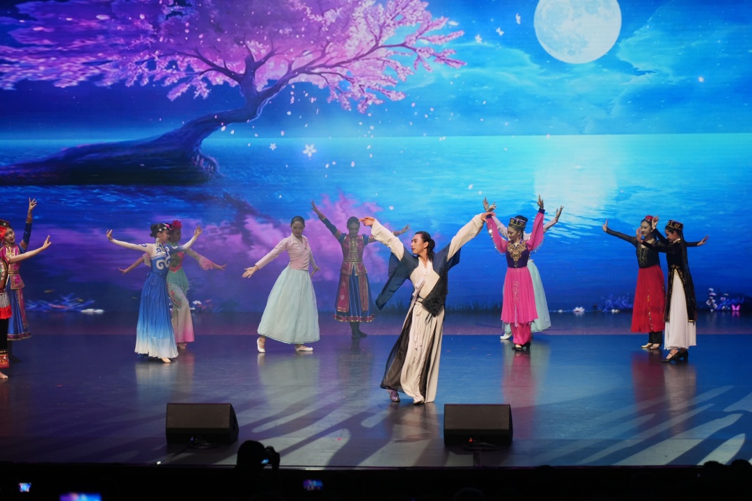 《最美民族风》