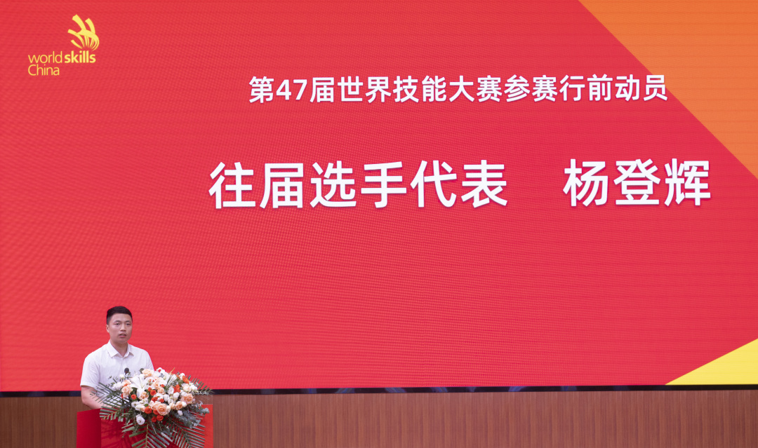 廖雪明-lxm240903 (6)-FZ100212558965.jpg 廖雪明-lxm240903 (6)-FZ100212558965.jpg