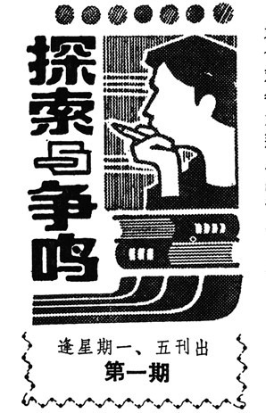 图片3.jpg 图片3.jpg