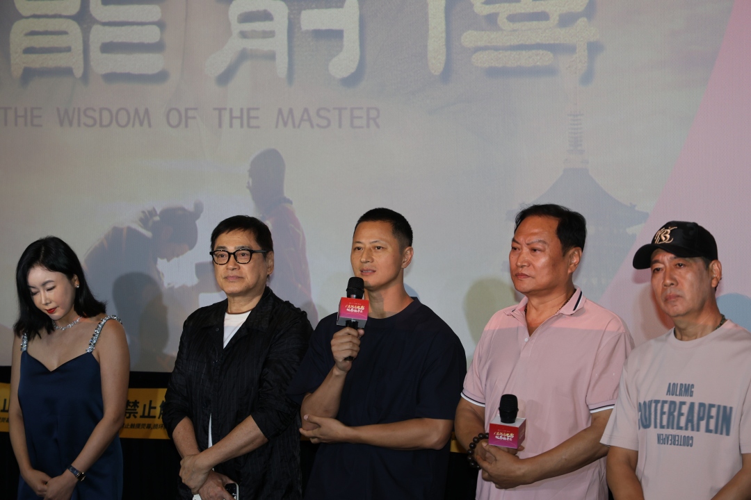 mmexport1725442301379