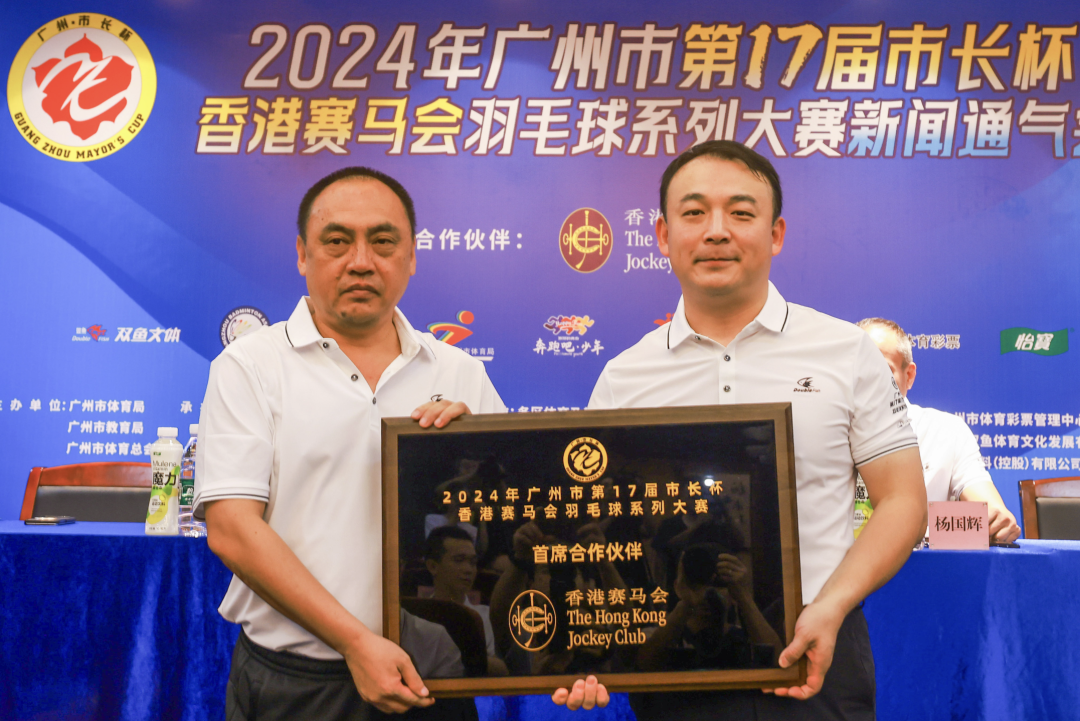 截屏2024-09-05 18.06.09