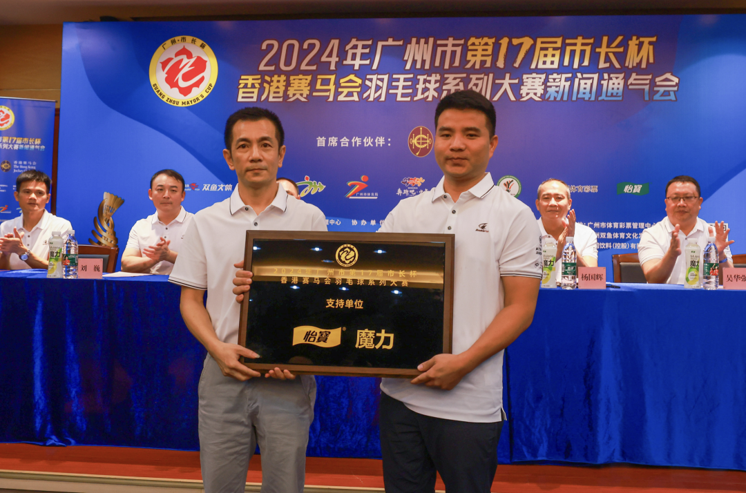 截屏2024-09-05 18.05.37