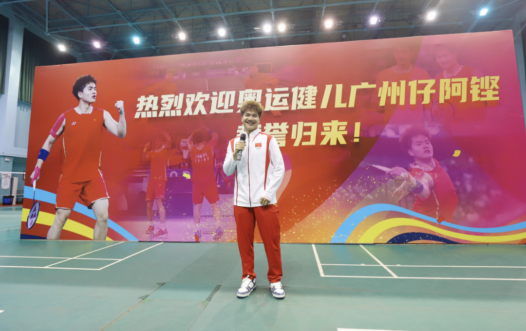 截屏2024-09-05 18.12.49