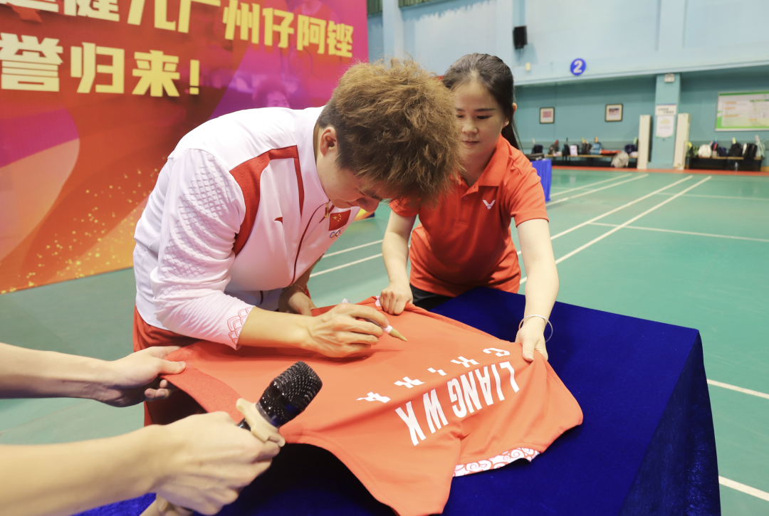 截屏2024-09-05 18.12.35