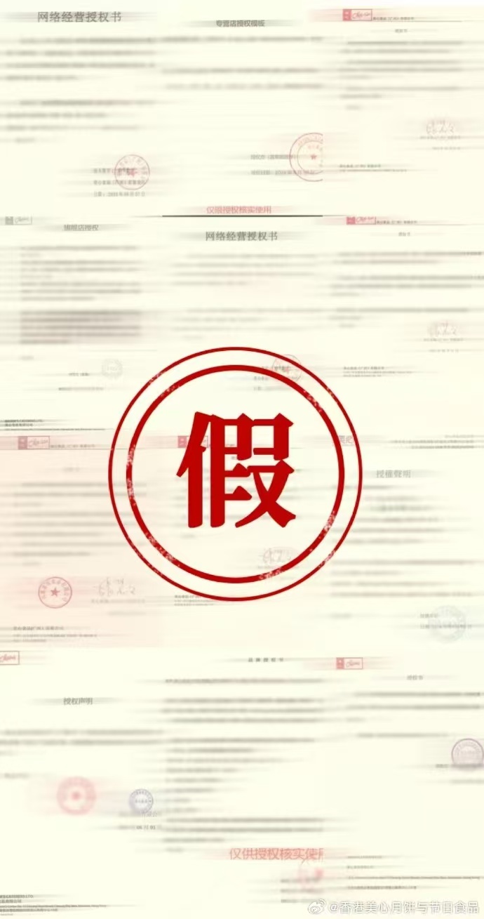 微信图片_20240905202143