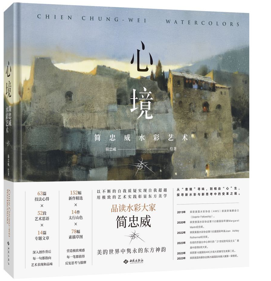 8496760249c745bca4c8b6ec5bf934ca.jpg 8496760249c745bca4c8b6ec5bf934ca.jpg