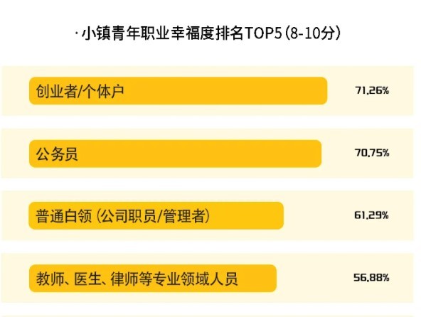 他趣3.jpg 他趣3.jpg