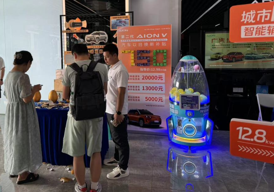 微信图片_20240906085646 微信图片_20240906085646