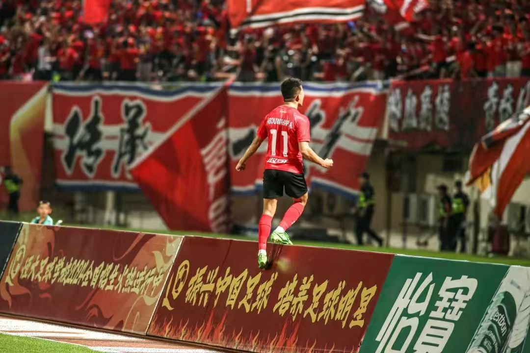 微信图片_20240907151914