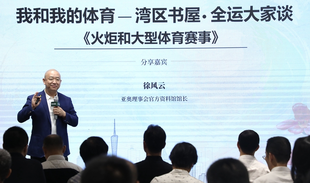 微信图片_20240907191841_副本