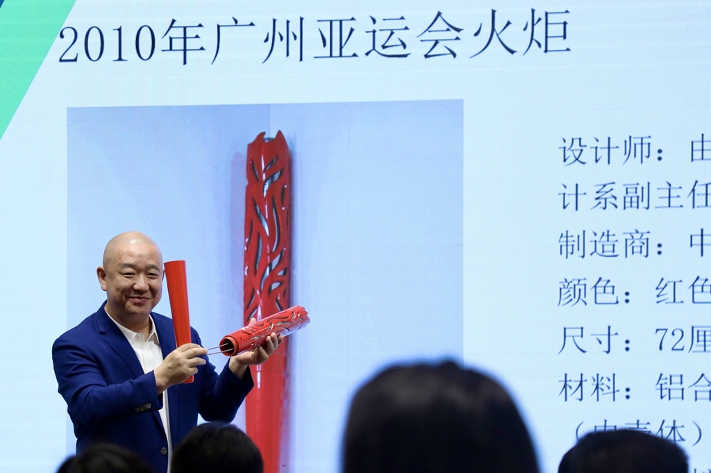 微信图片_20240907191901_副本