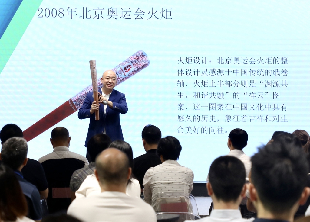 微信图片_20240907191855_副本