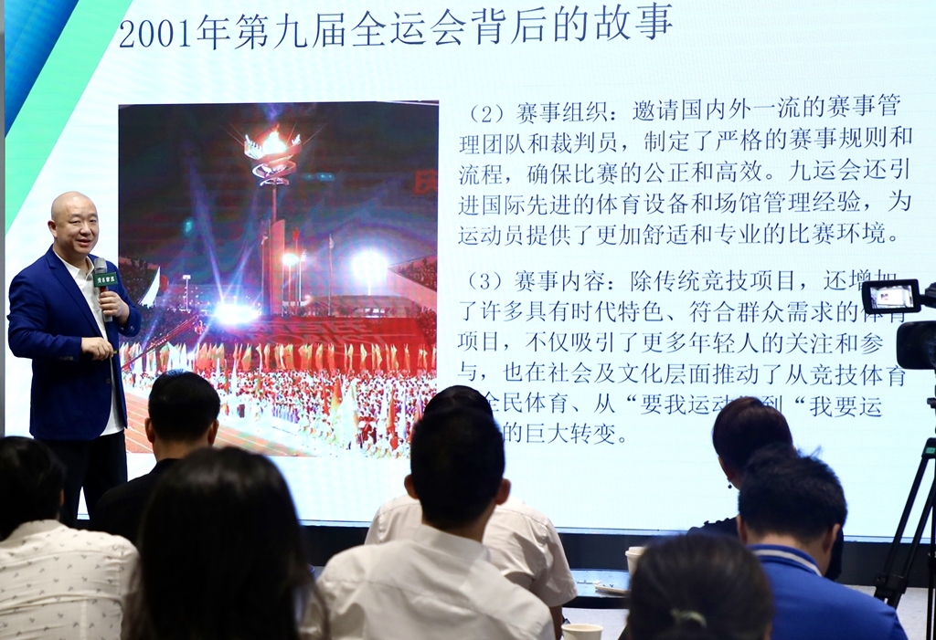 微信图片_20240907191907_副本