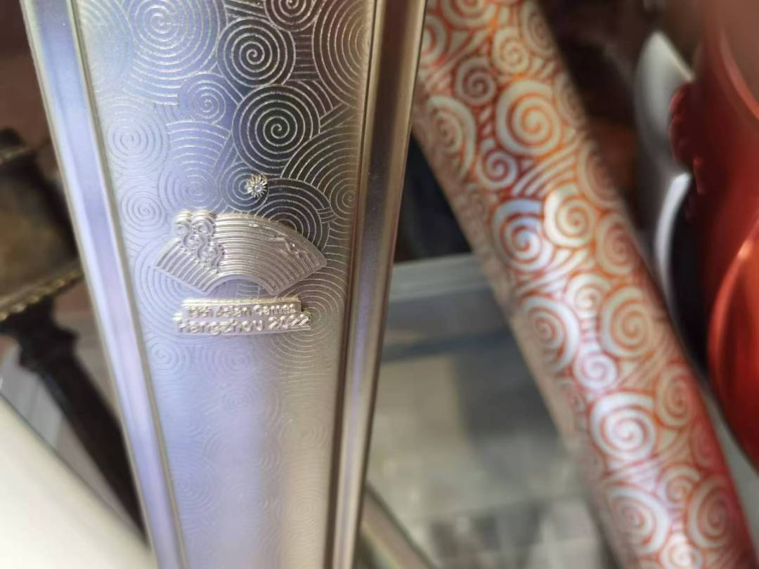 微信图片_20240907193428