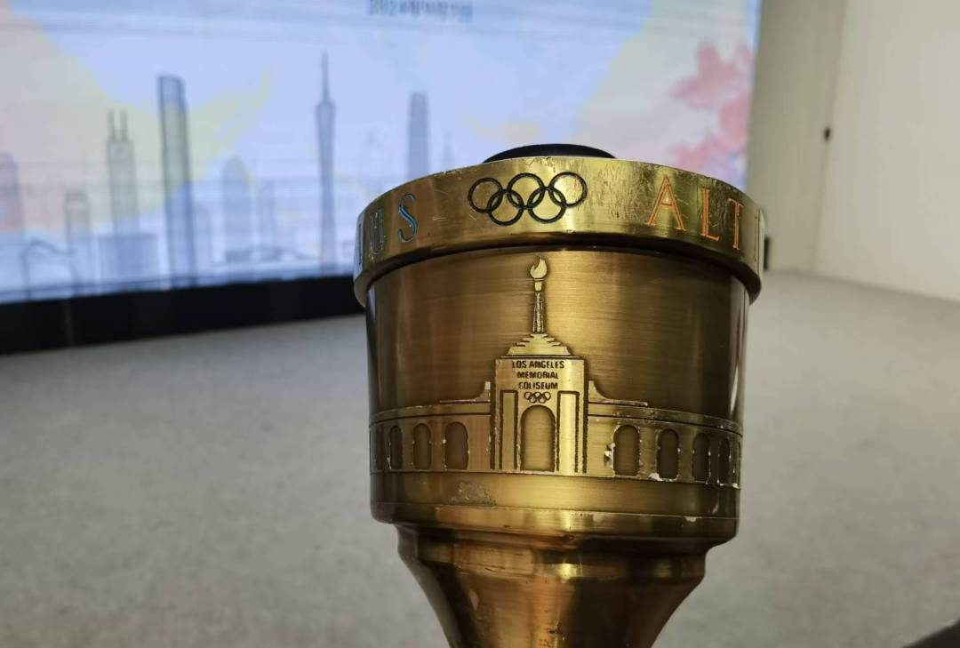 微信图片_20240907193449