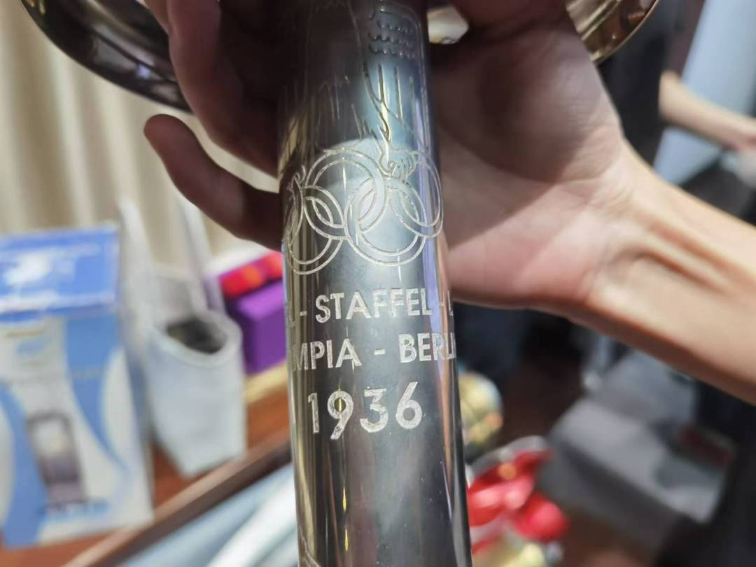 微信图片_20240907193439