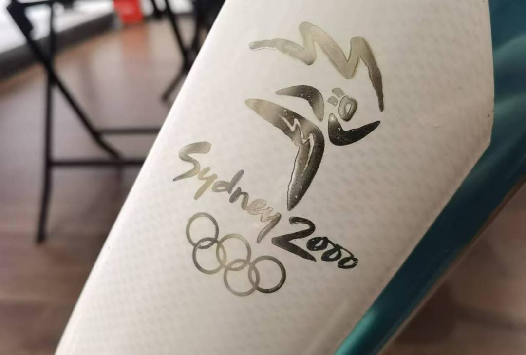 微信图片_20240907193433