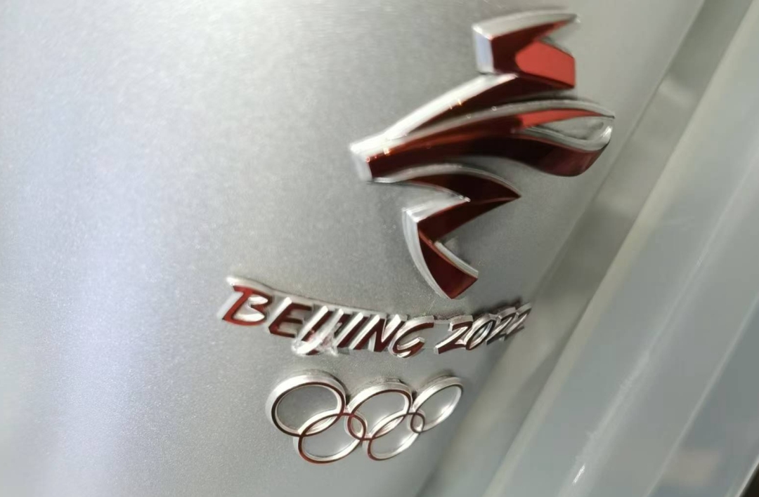 微信图片_20240907193421