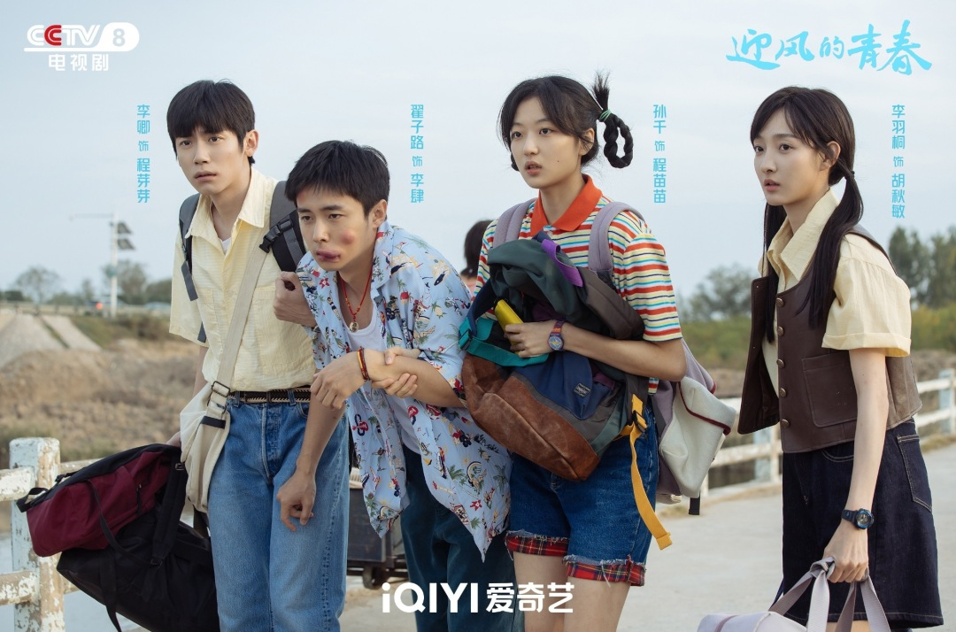 3c3c2adf85234f80bb73caa9b997db36.jpg 3c3c2adf85234f80bb73caa9b997db36.jpg