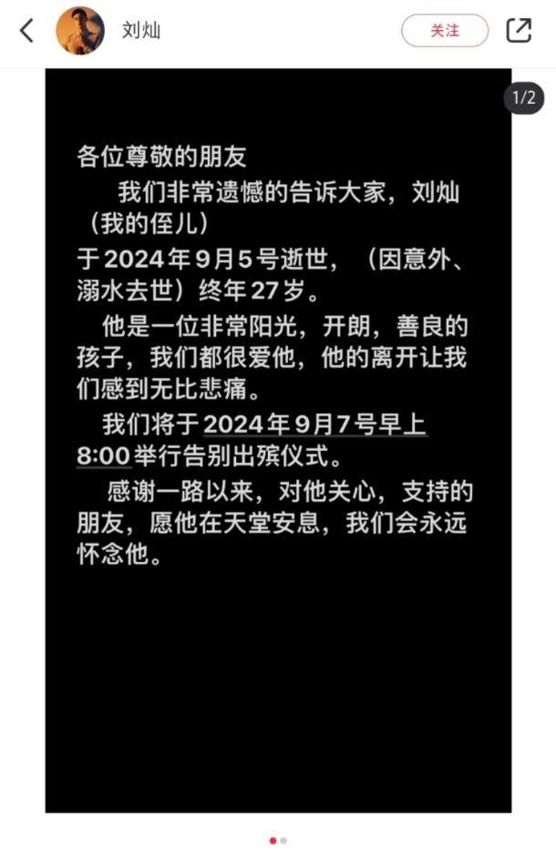 微信截图_20240908161117.png