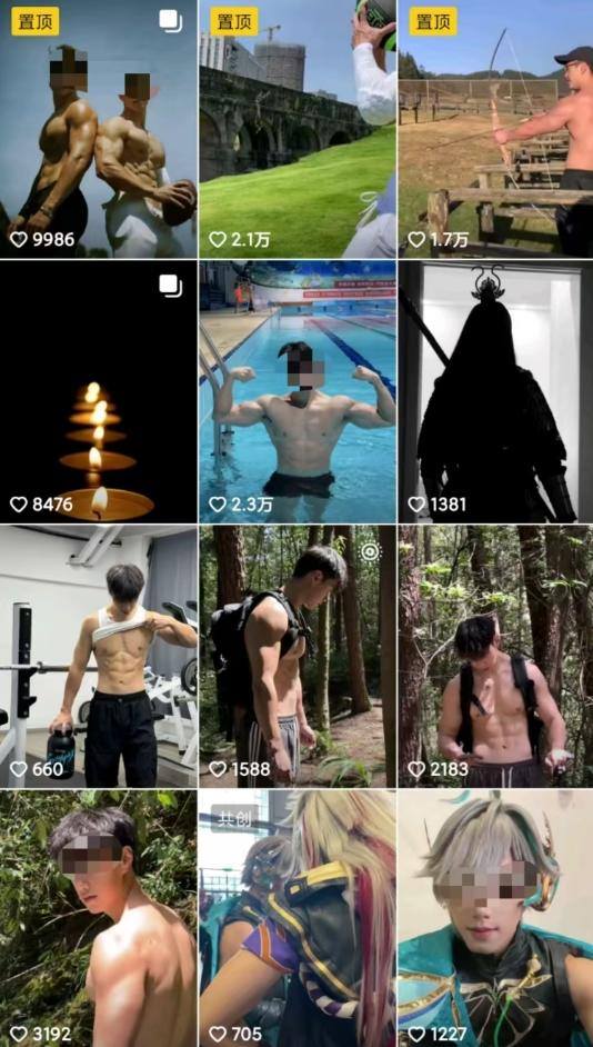 微信截图_20240908161131.png