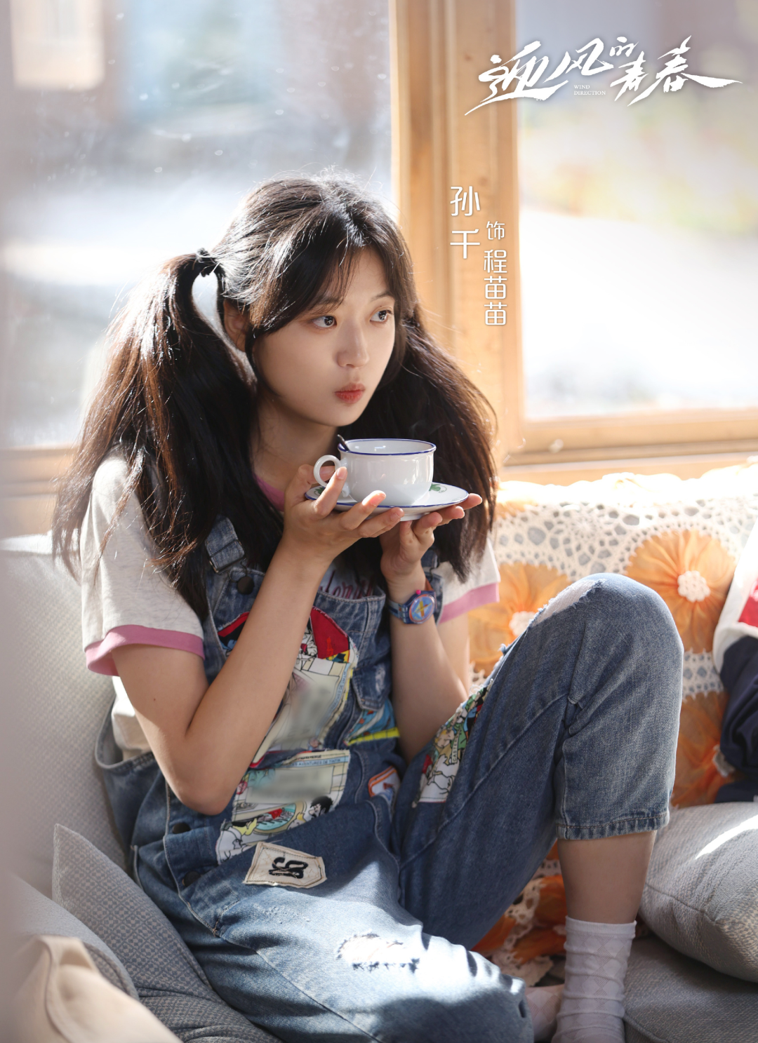 008AJKM9ly1hrprwmw6vcj321s32ohdu 008AJKM9ly1hrprwmw6vcj321s32ohdu