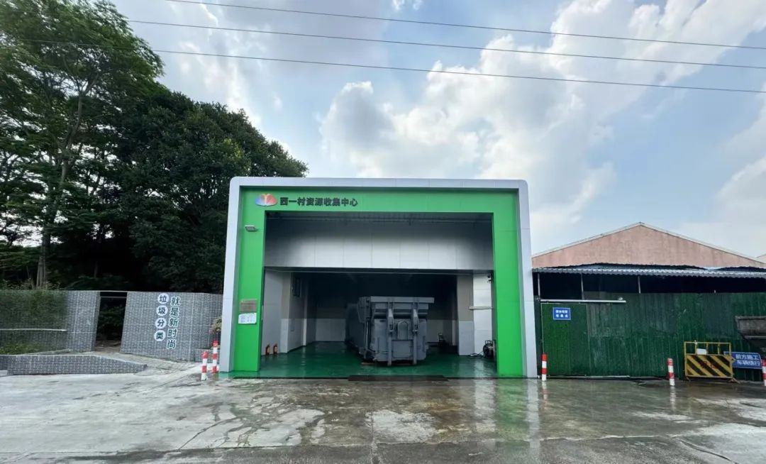 旧貌"焕新颜"! 洛浦街西一村垃圾中转站升级改造完成