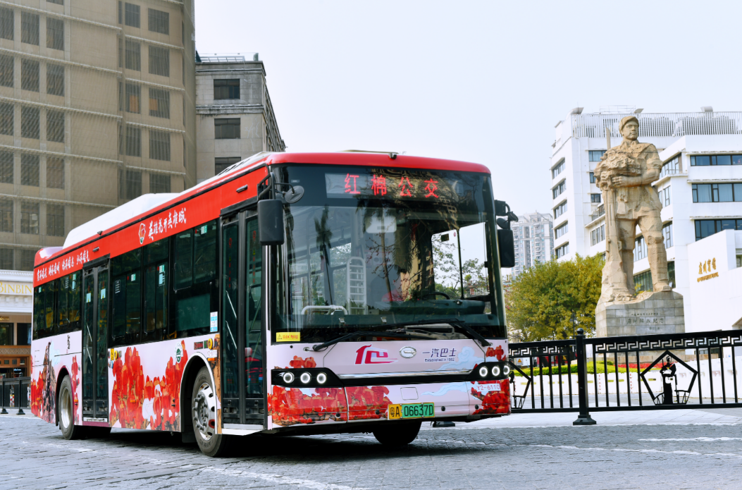 微信图片_20240909190308